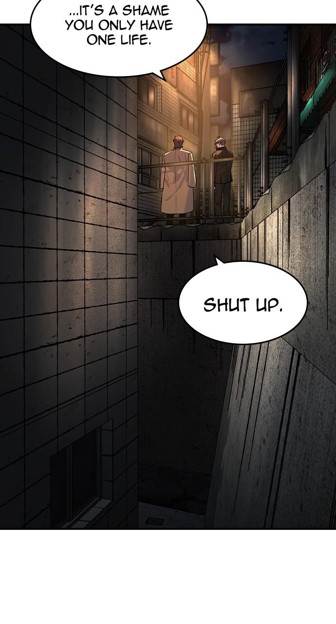 Read The Heir Manga Online