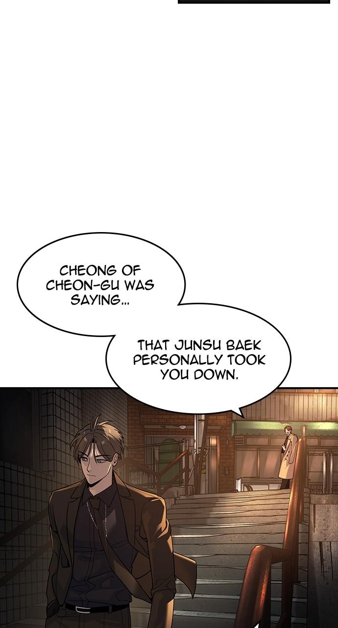 Read The Heir Manga Online