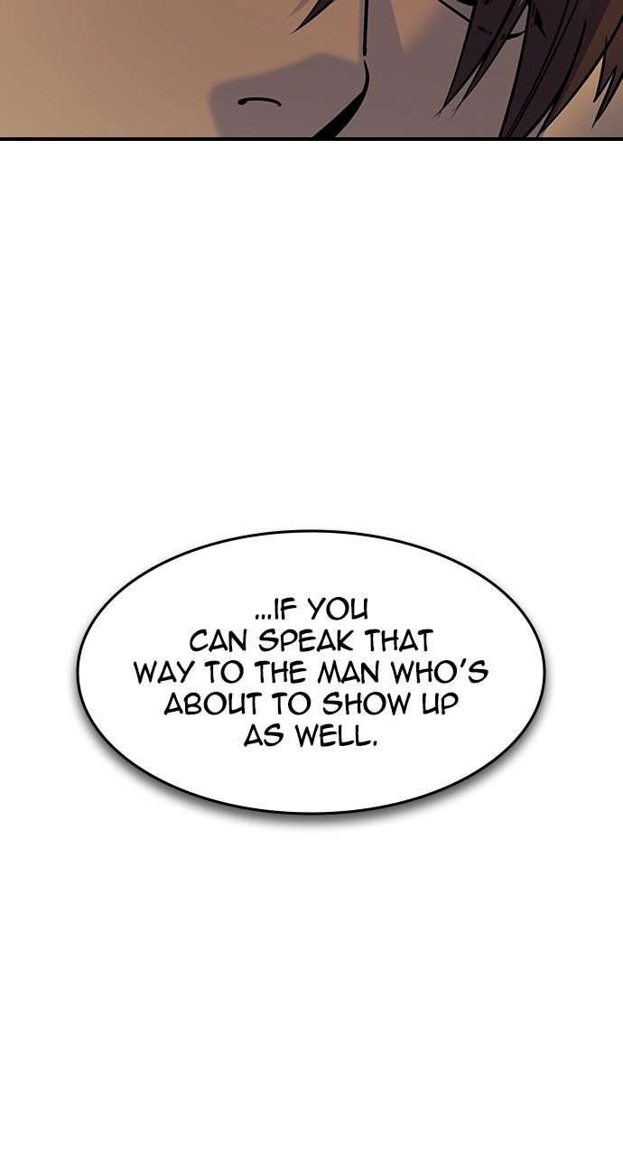 Read The Heir Manga Online