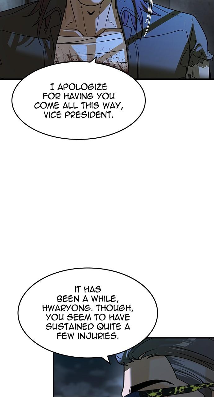 Read The Heir Manga Online