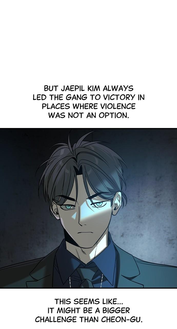 Read The Heir Manga Online