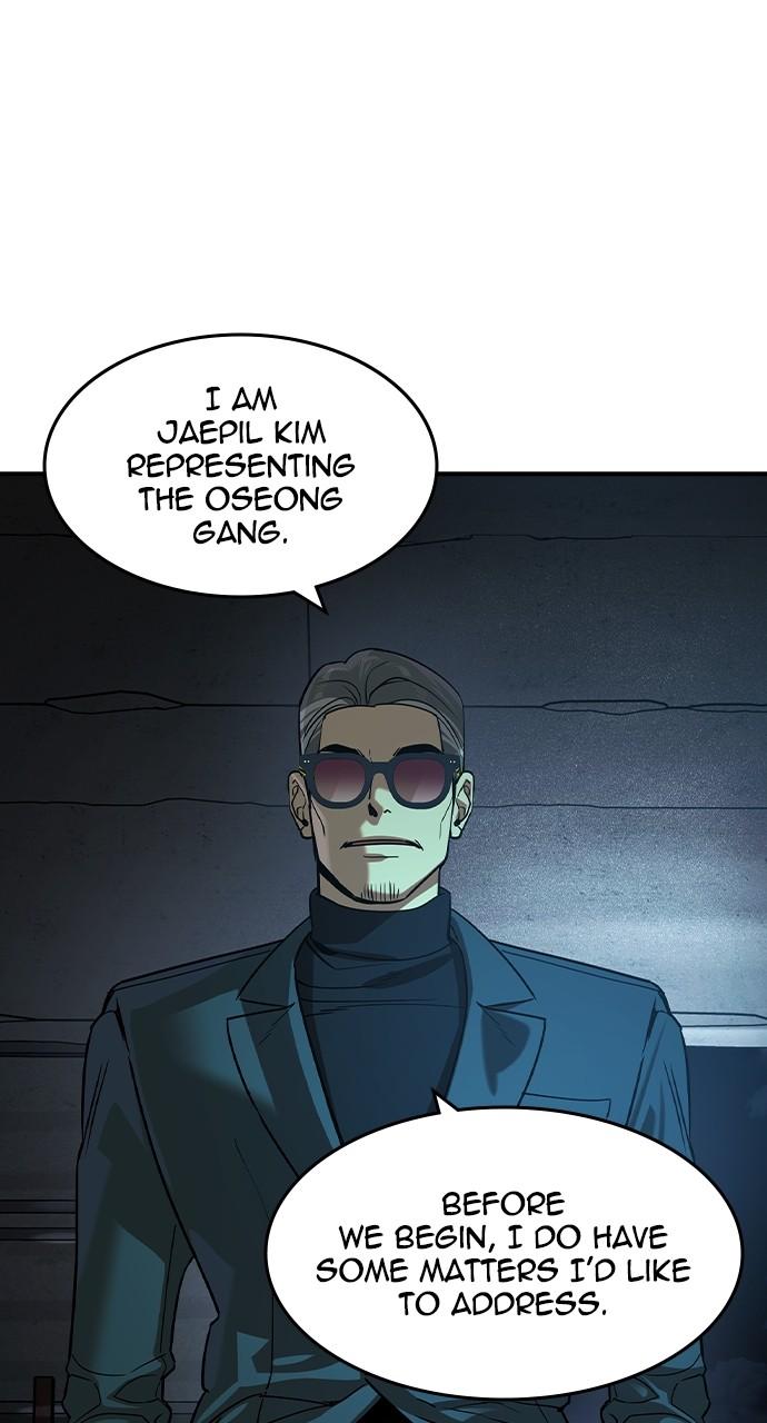 Read The Heir Manga Online