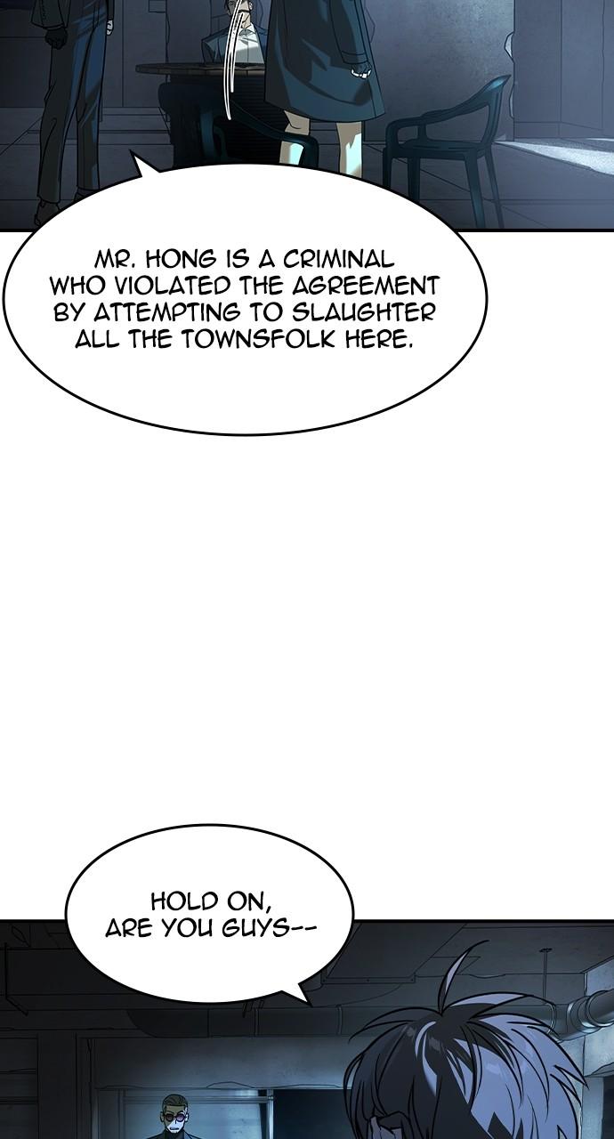 Read The Heir Manga Online