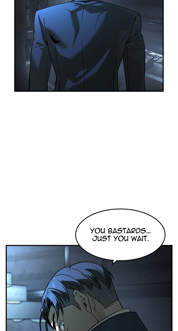 Read The Heir Manga Online