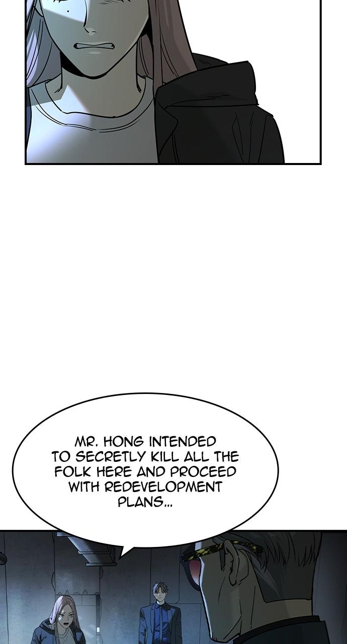 Read The Heir Manga Online