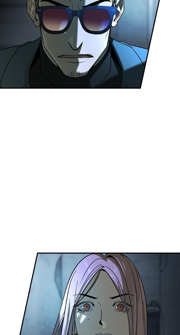 Read The Heir Manga Online