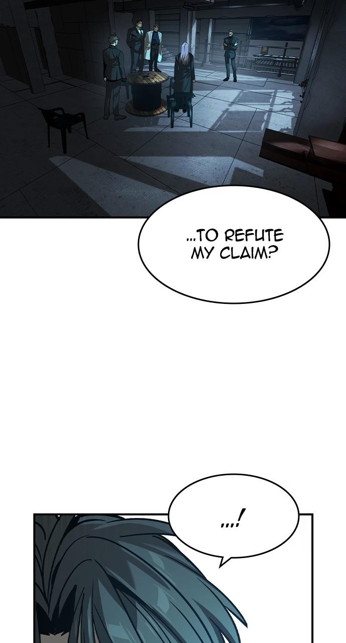 Read The Heir Manga Online