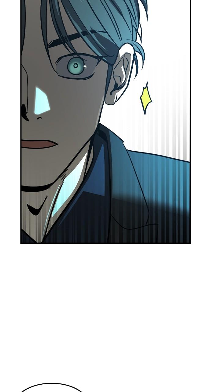 Read The Heir Manga Online