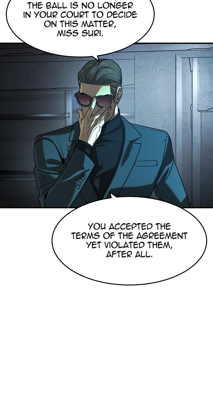 Read The Heir Manga Online