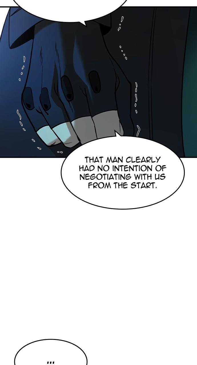 Read The Heir Manga Online