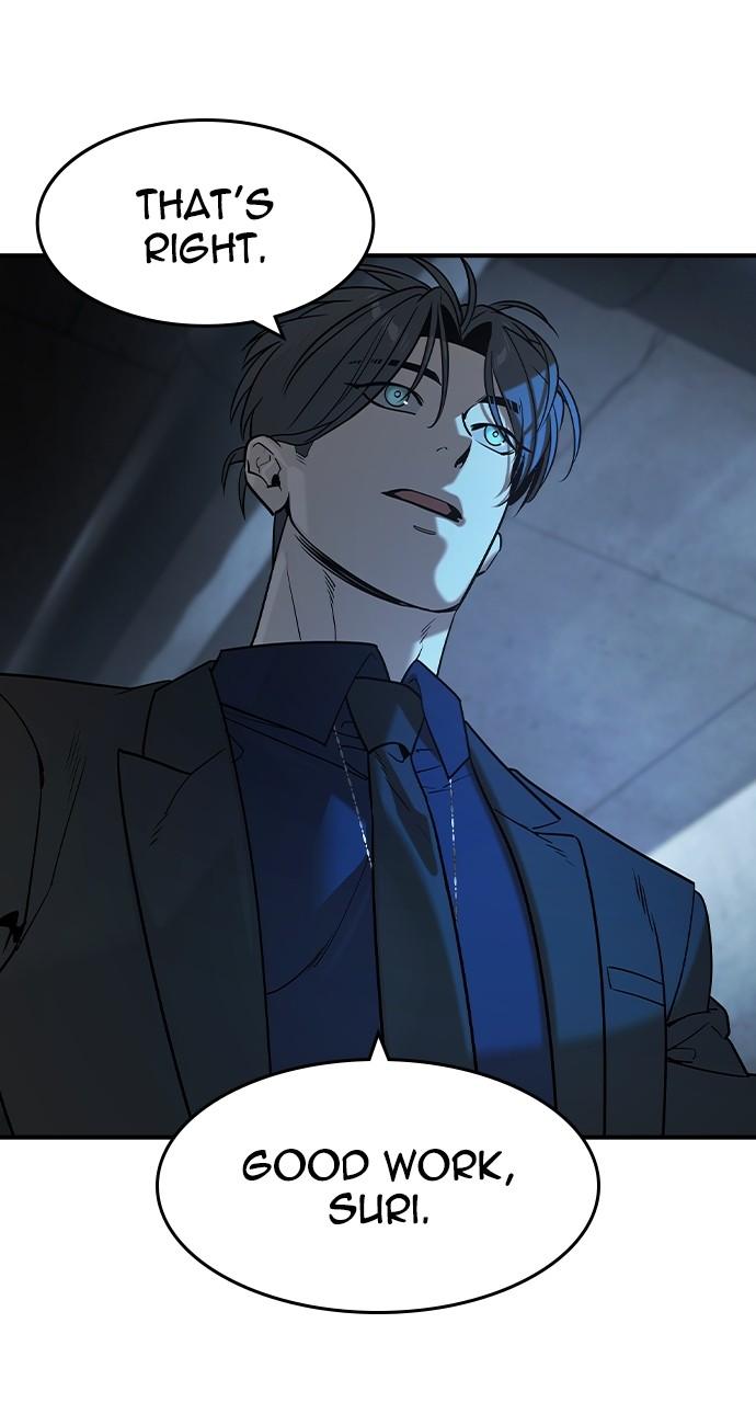 Read The Heir Manga Online