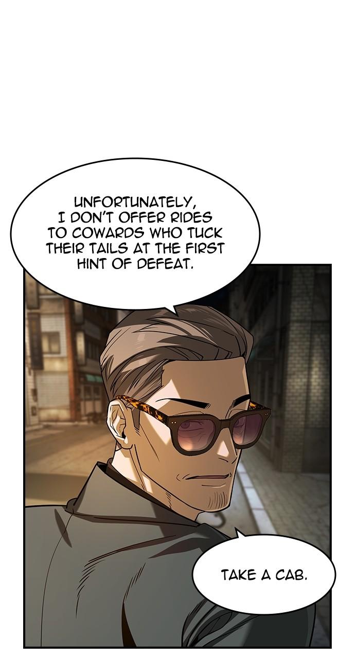 Read The Heir Manga Online