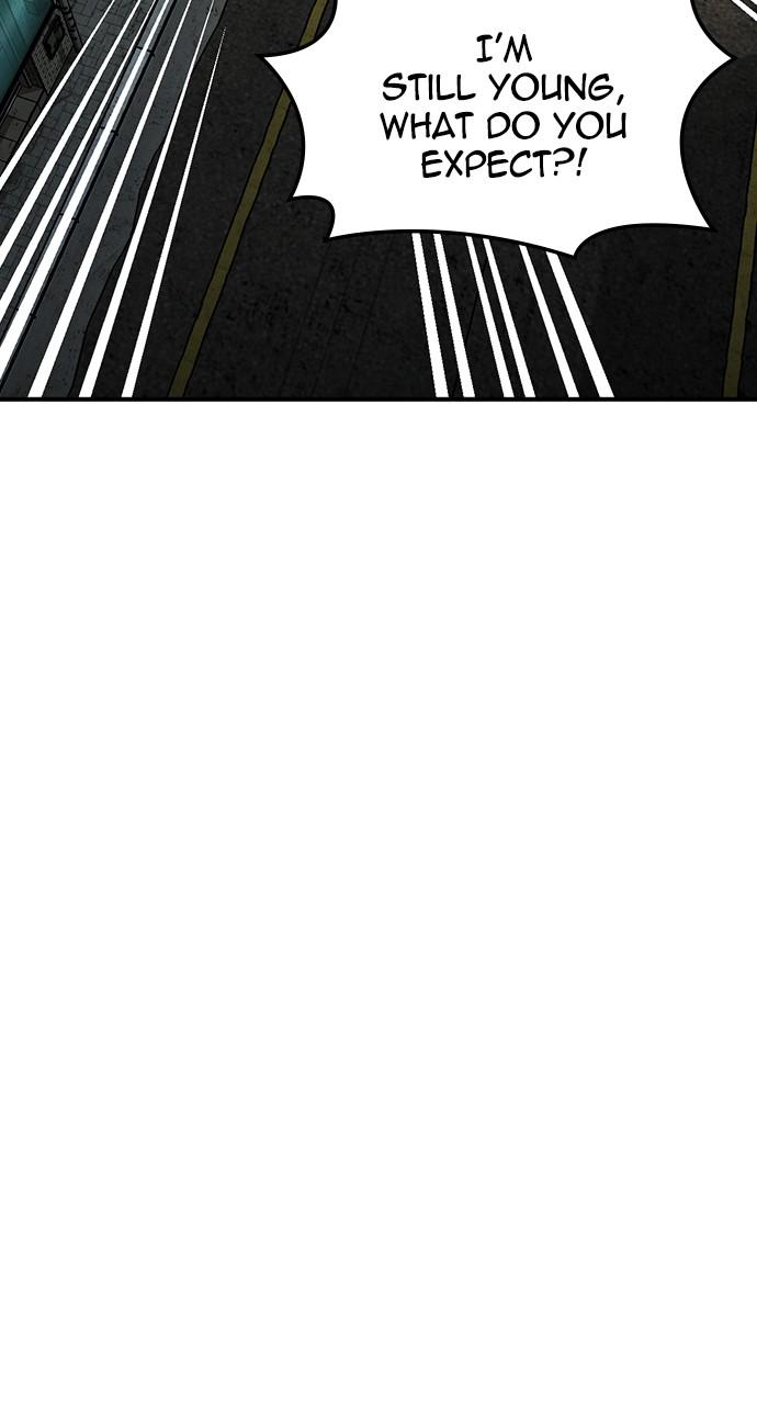 Read The Heir Manga Online