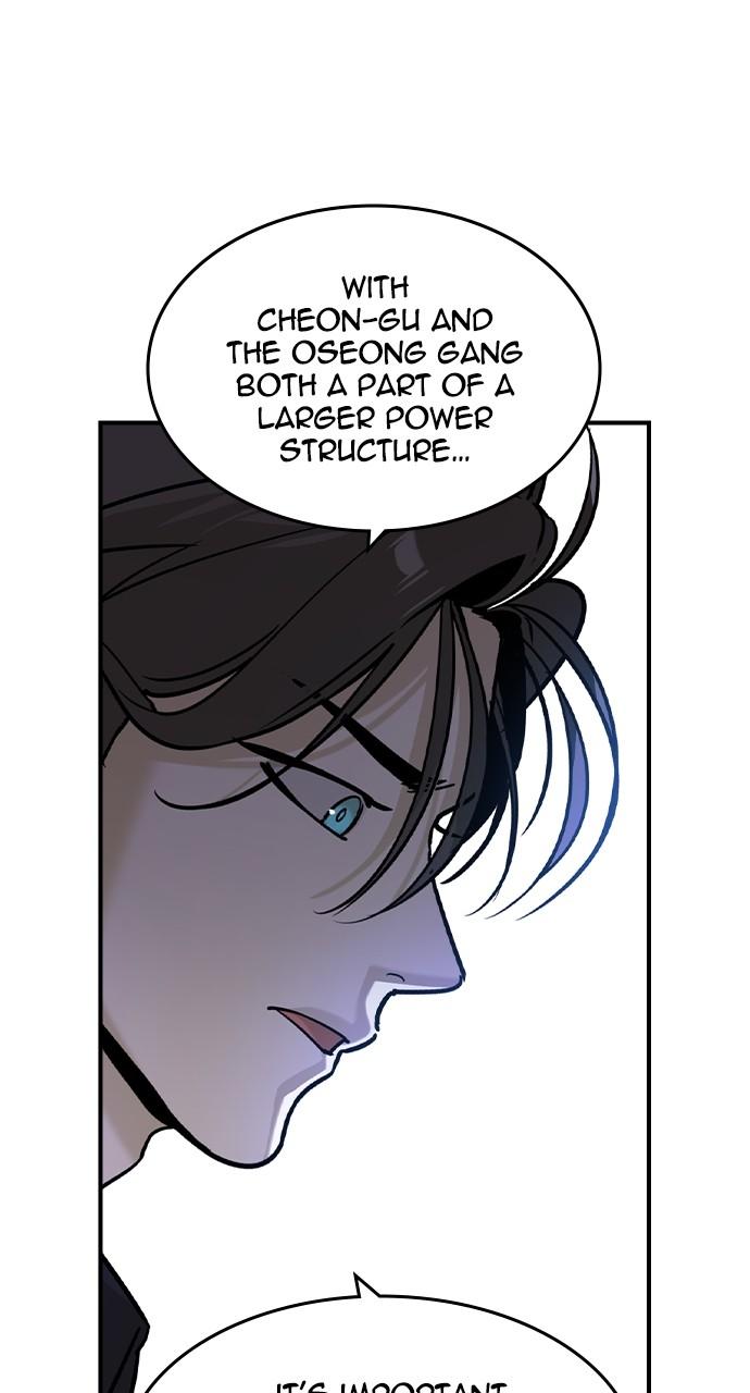 Read The Heir Manga Online