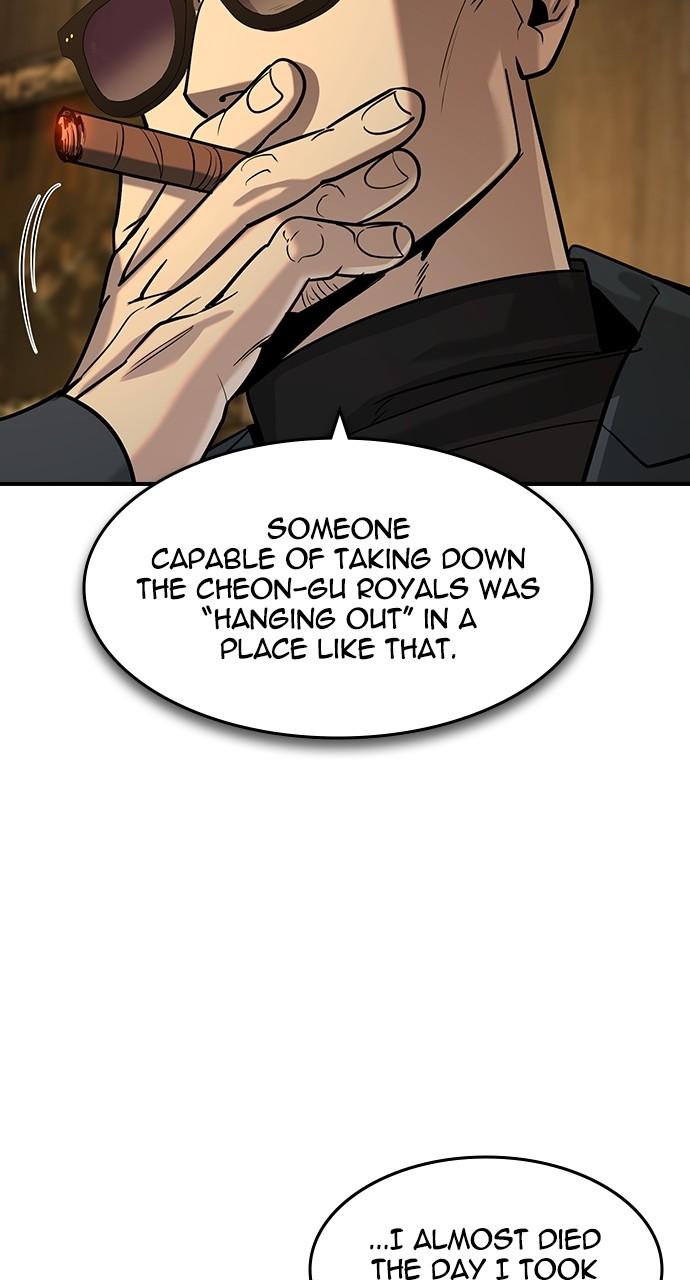 Read The Heir Manga Online