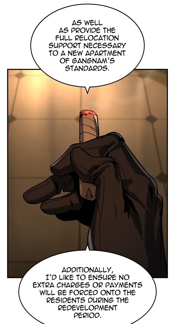 Read The Heir Manga Online