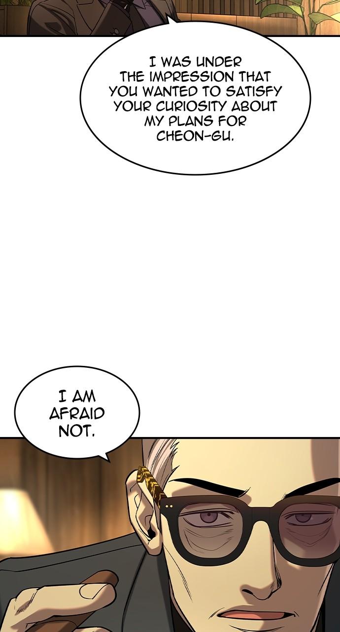 Read The Heir Manga Online