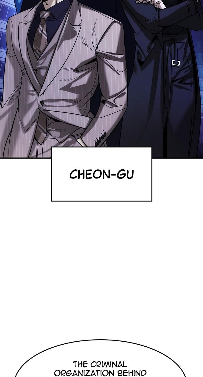 Read The Heir Manga Online