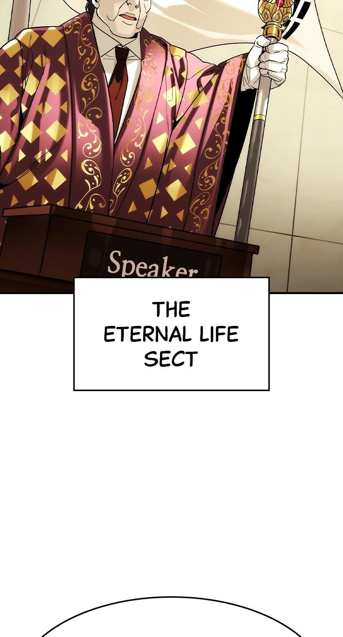 Read The Heir Manga Online