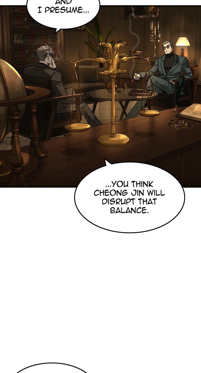 Read The Heir Manga Online