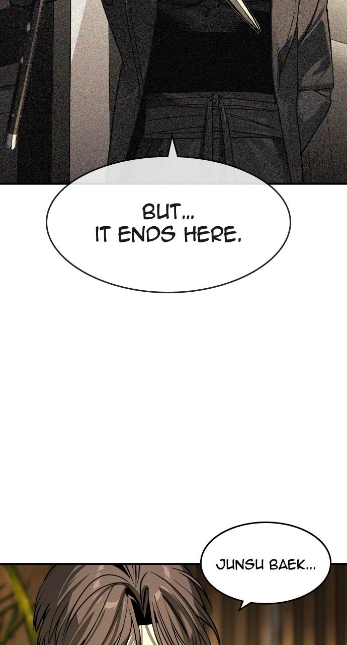 Read The Heir Manga Online