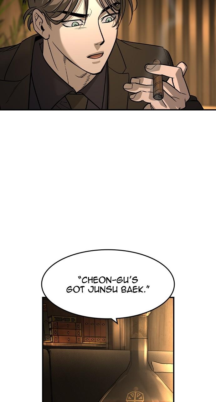 Read The Heir Manga Online