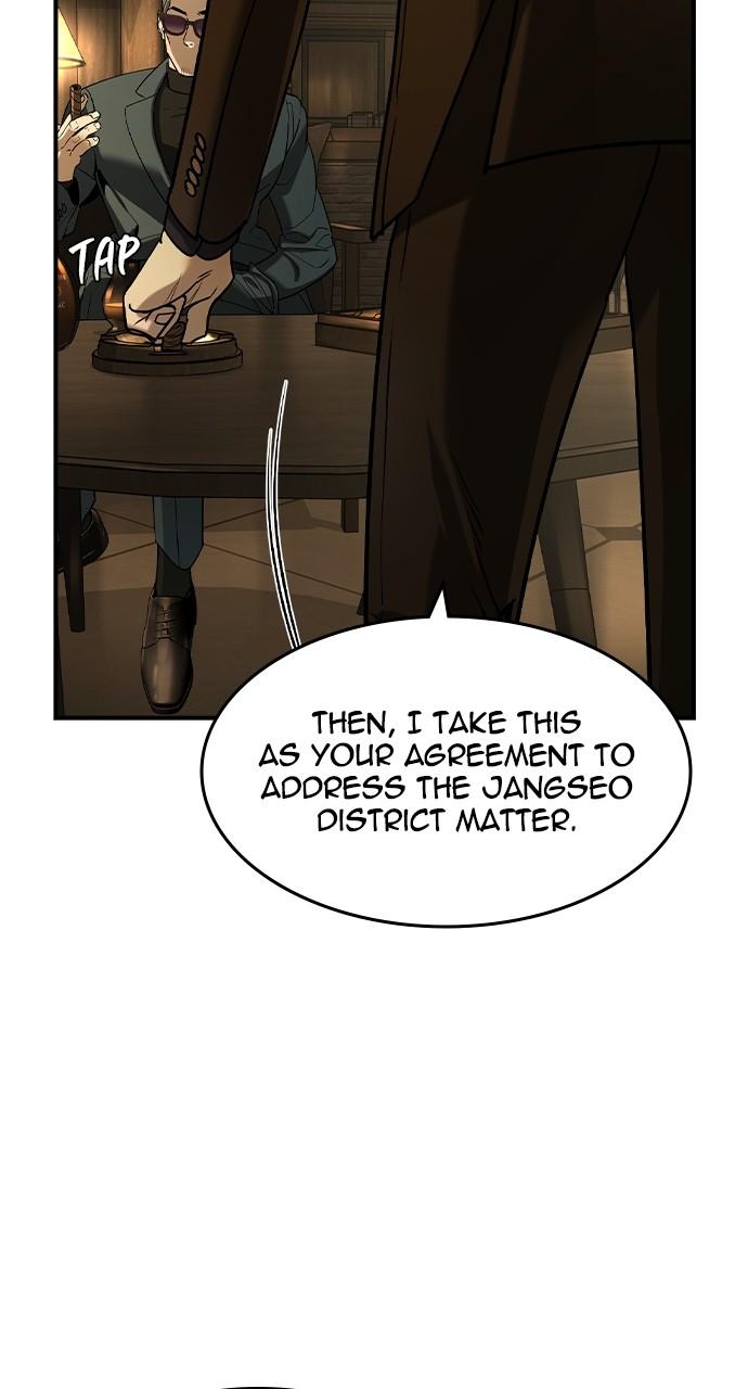 Read The Heir Manga Online