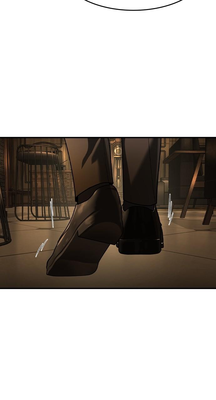 Read The Heir Manga Online