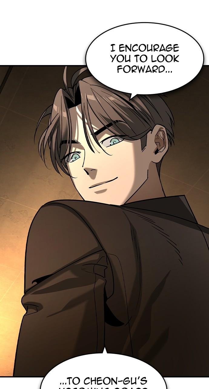 Read The Heir Manga Online