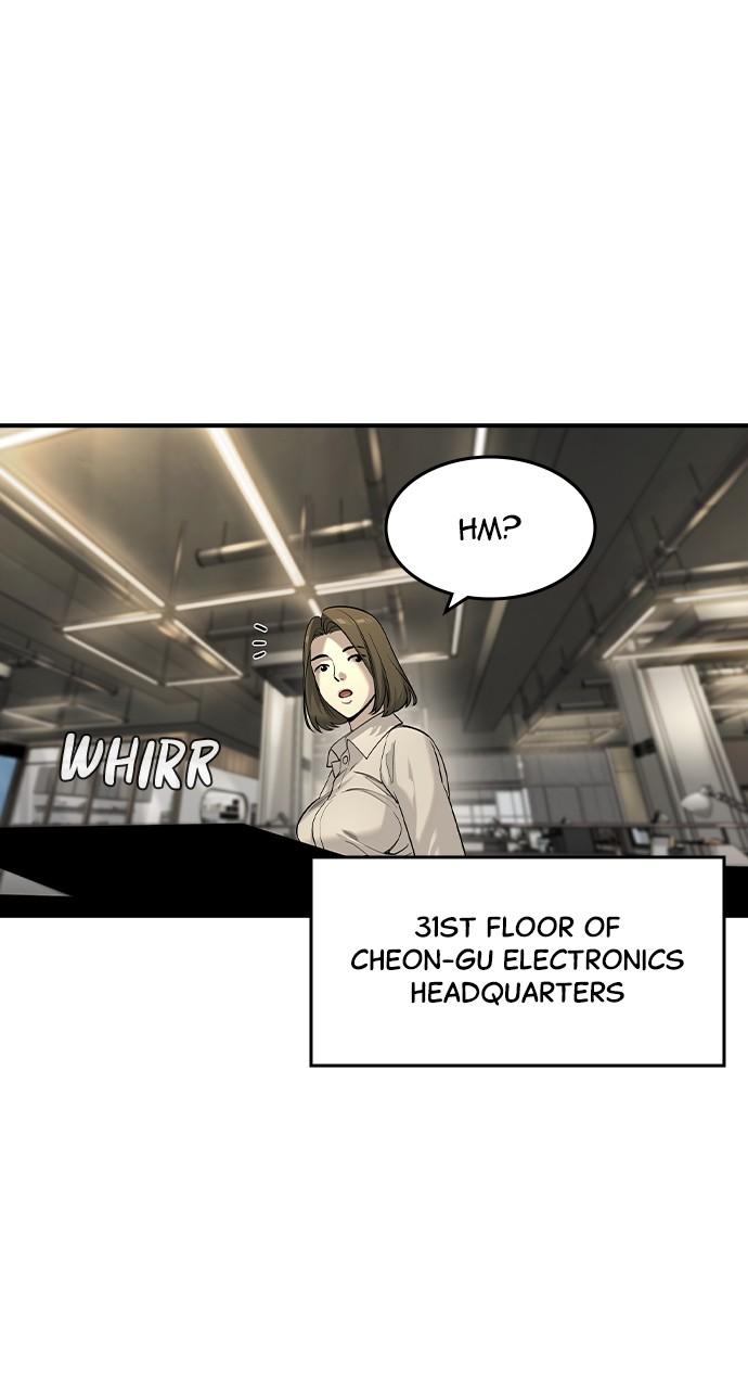 Read The Heir Manga Online