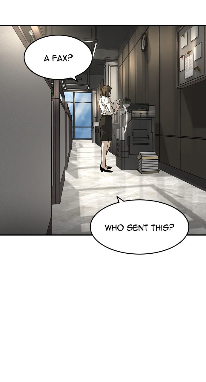 Read The Heir Manga Online