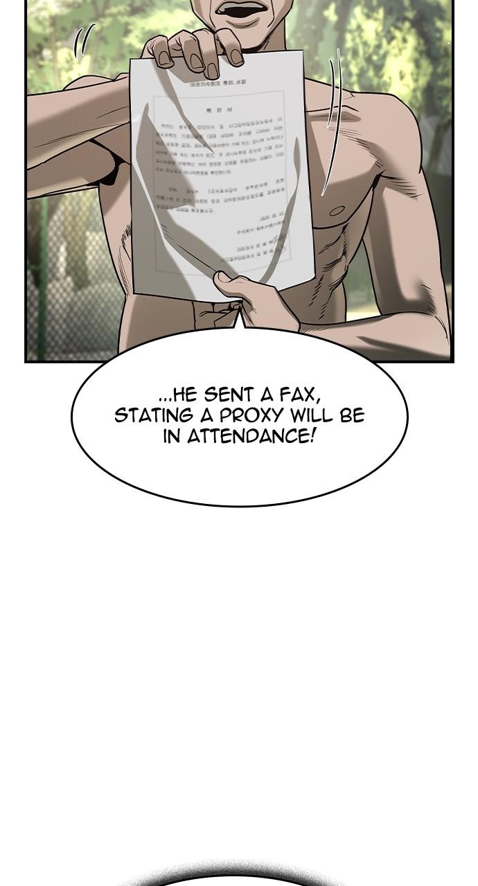 Read The Heir Manga Online