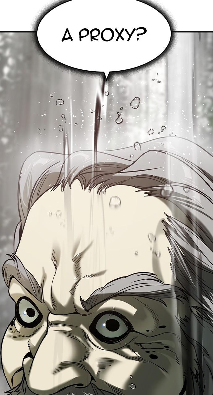 Read The Heir Manga Online