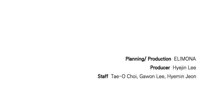 Read The Heir Manga Online