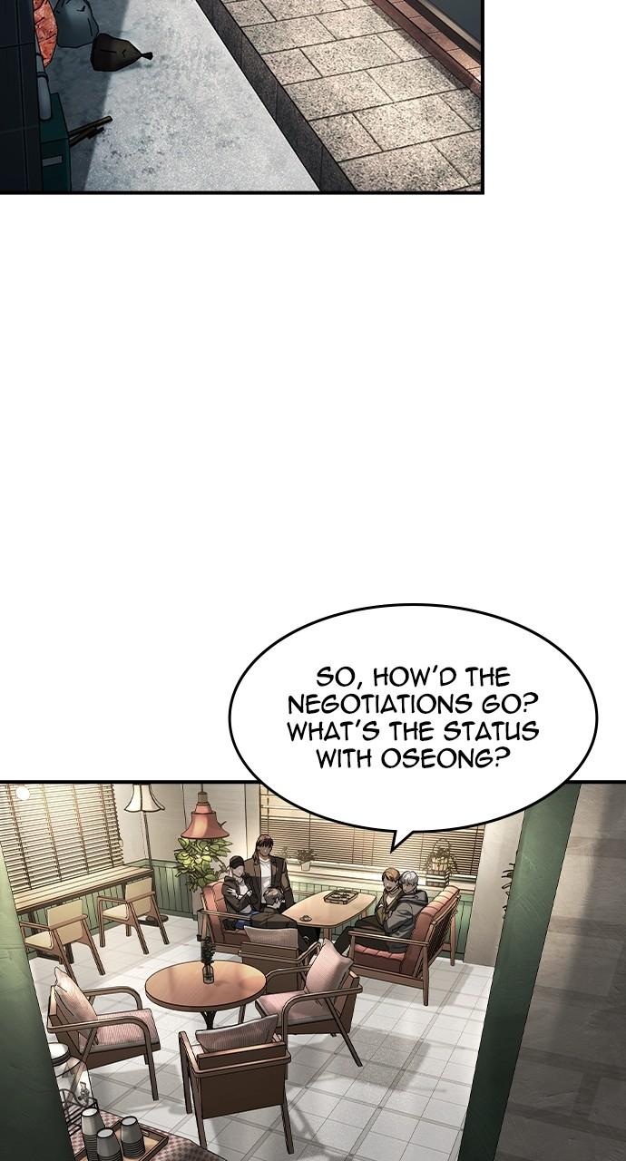 Read The Heir Manga Online