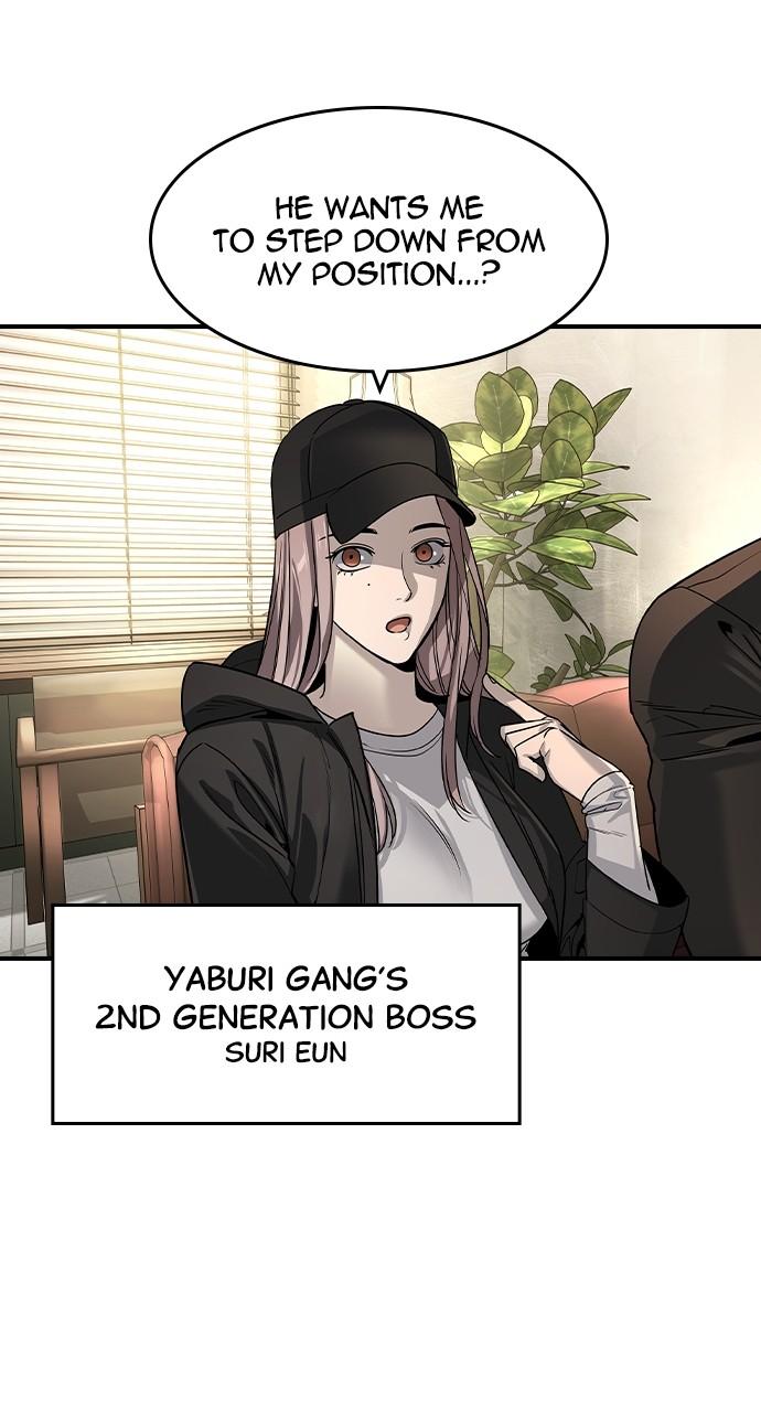 Read The Heir Manga Online