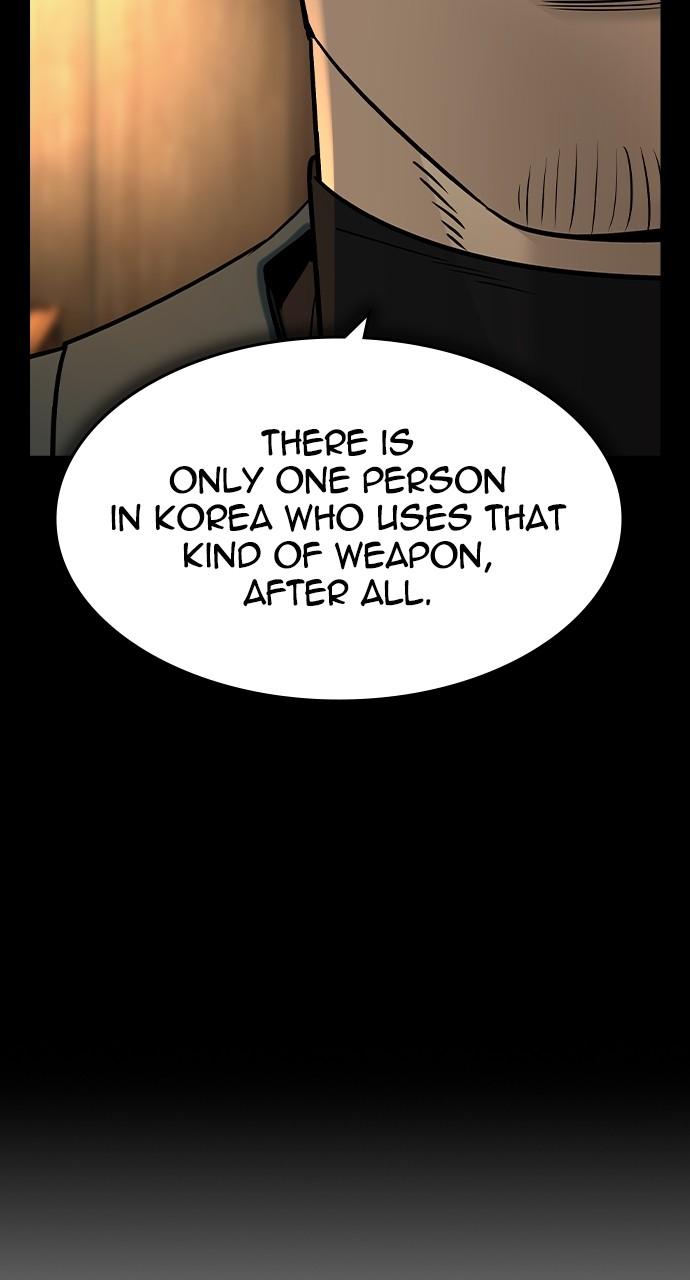 Read The Heir Manga Online