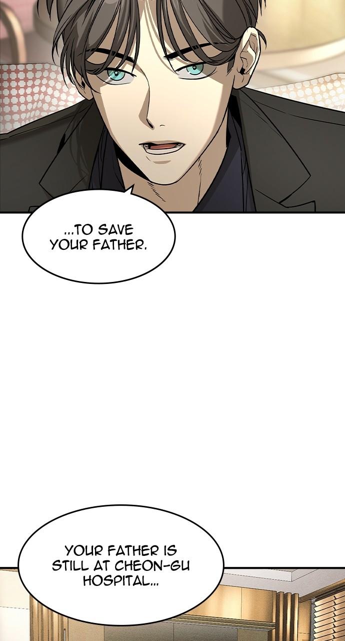 Read The Heir Manga Online