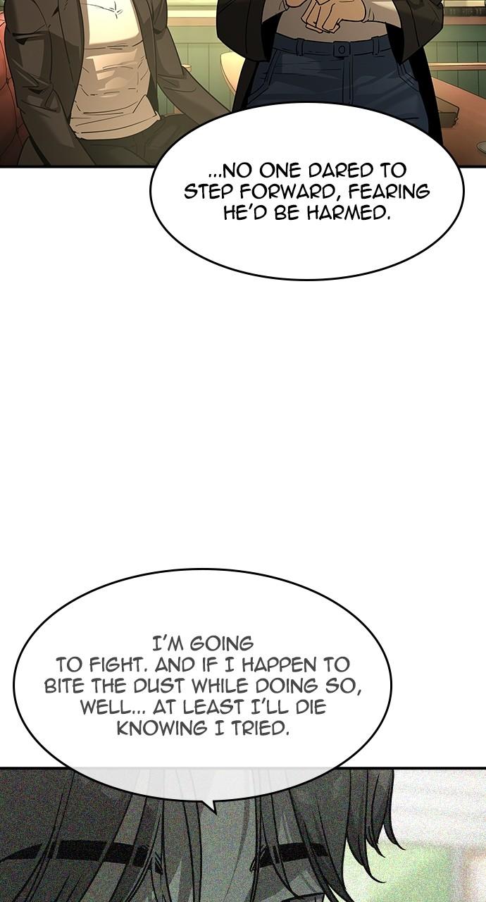 Read The Heir Manga Online