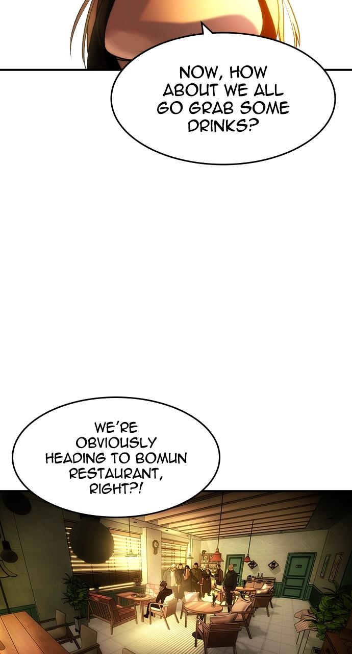 Read The Heir Manga Online