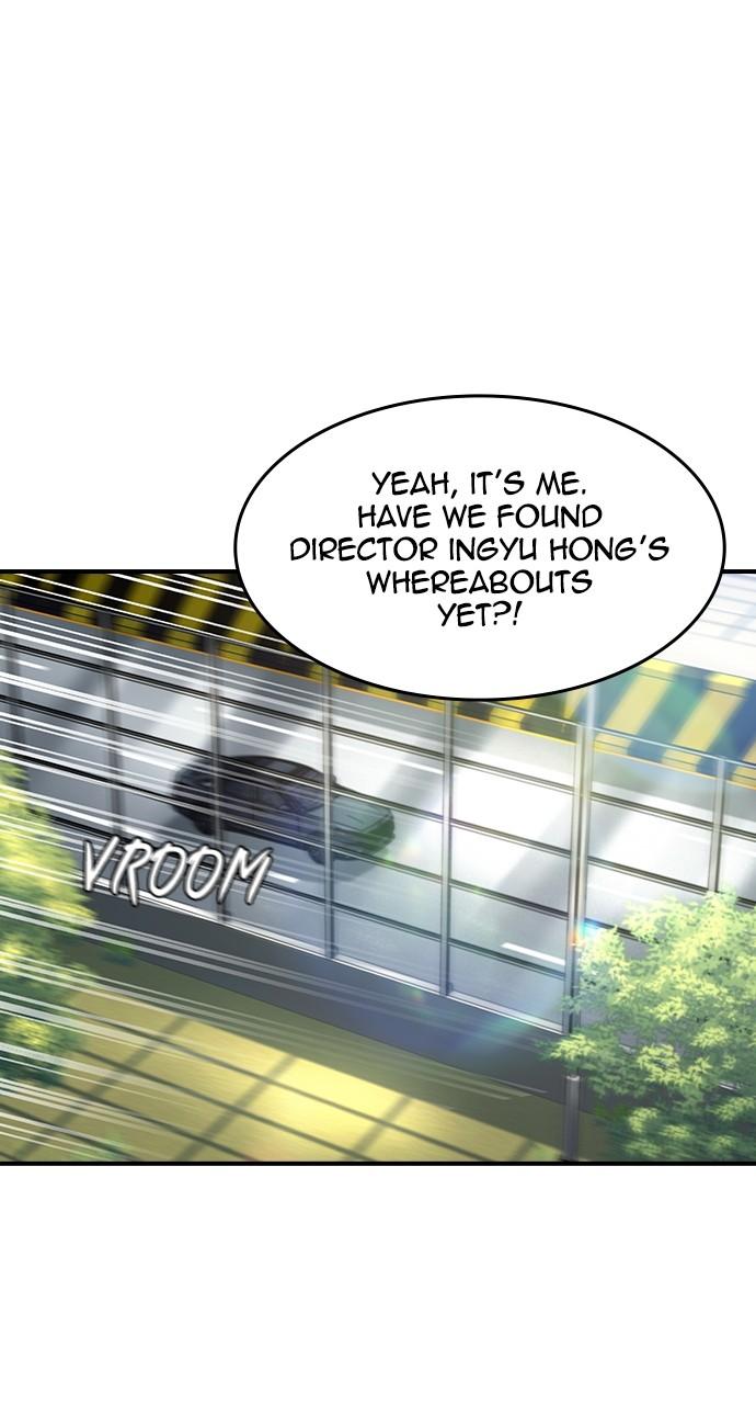 Read The Heir Manga Online