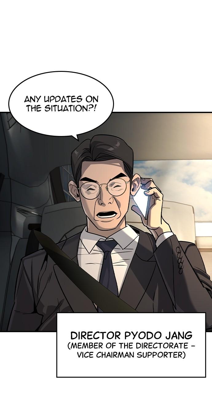 Read The Heir Manga Online