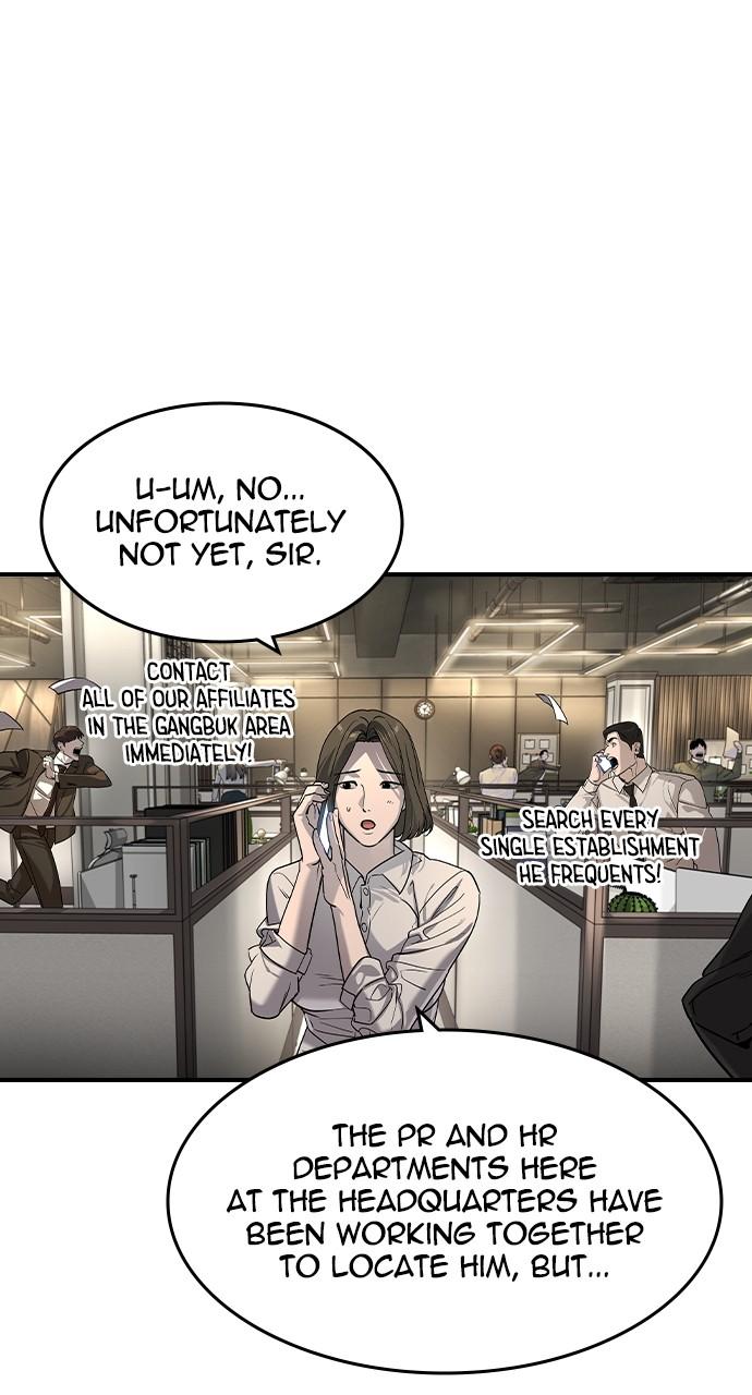 Read The Heir Manga Online