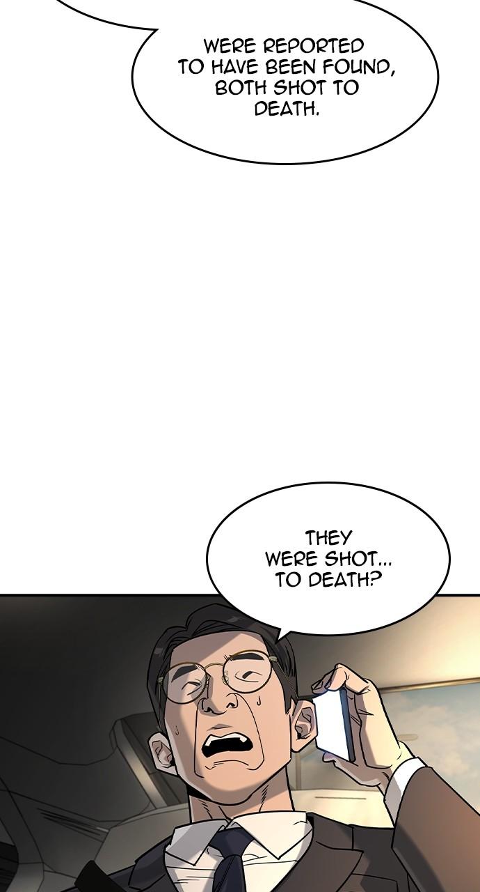 Read The Heir Manga Online