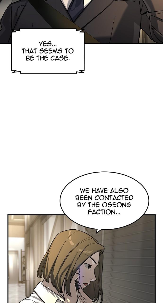 Read The Heir Manga Online