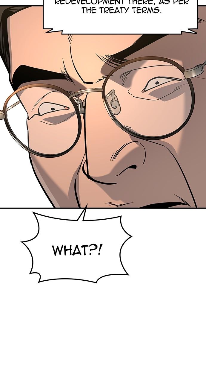 Read The Heir Manga Online