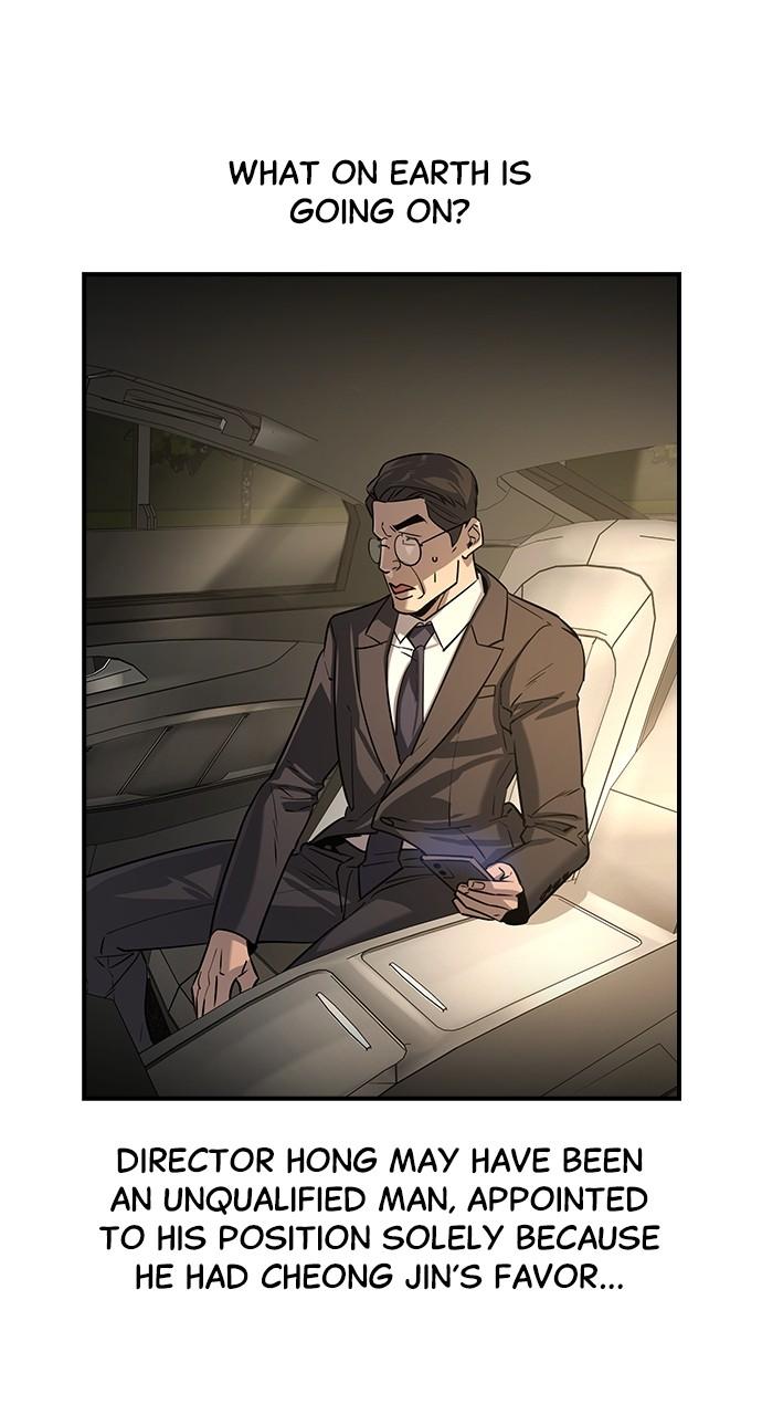 Read The Heir Manga Online