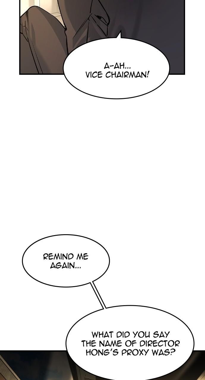 Read The Heir Manga Online