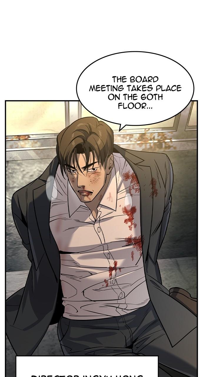 Read The Heir Manga Online