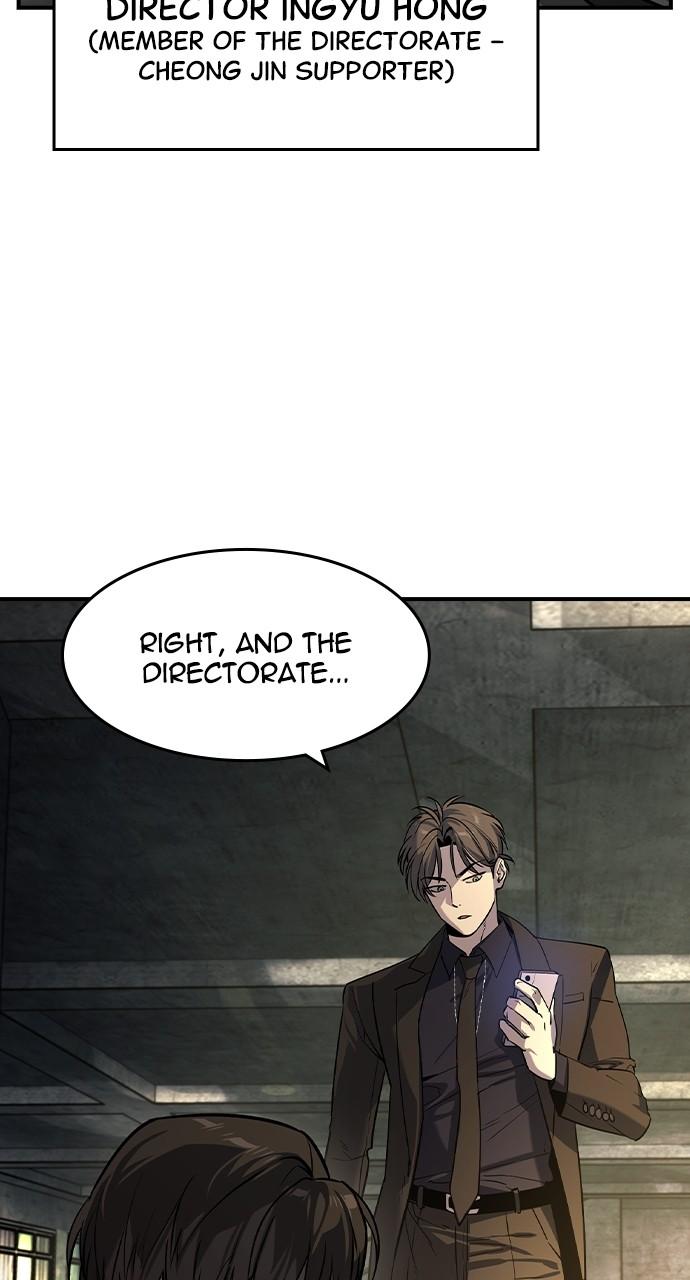 Read The Heir Manga Online